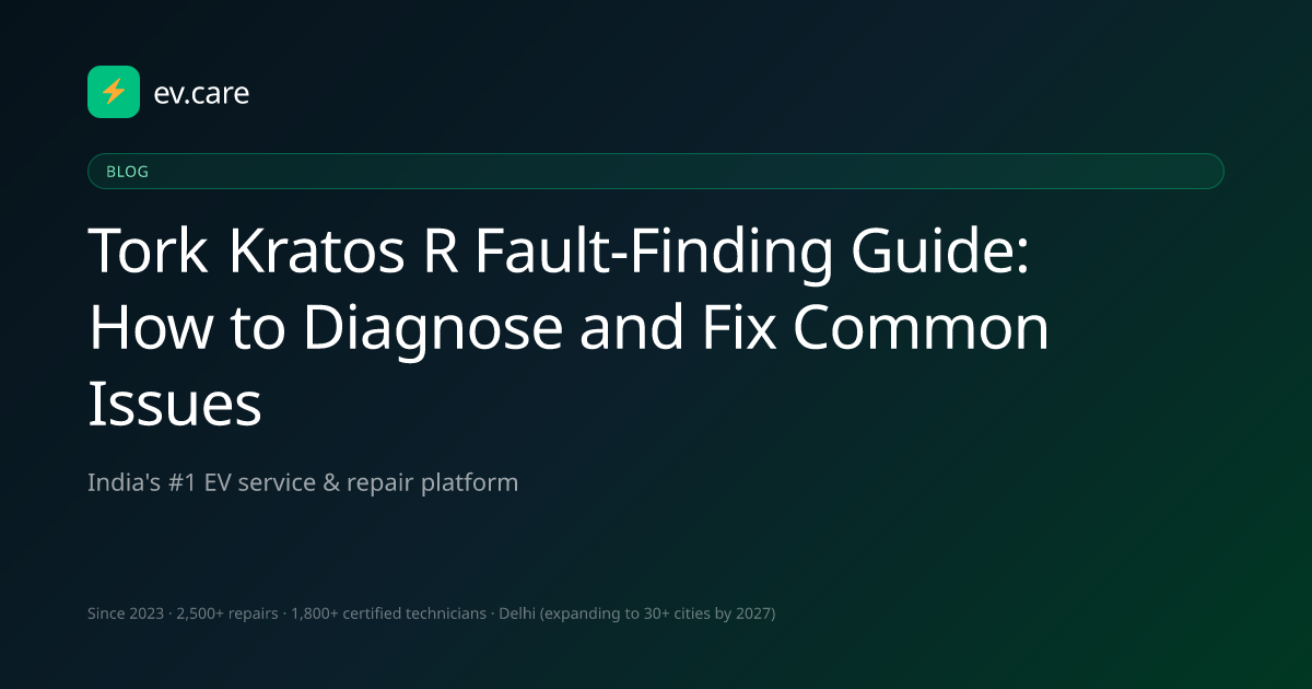 Tork Kratos R Fault-Finding Guide: How to Diagnose and Fix Common ...