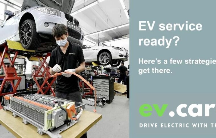 EV.Care: Your Ultimate Hub for Electric Vehicle Insights & Guidance